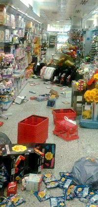 Incidentes puntuales en distintas ciudades empañan la jornada de huelga