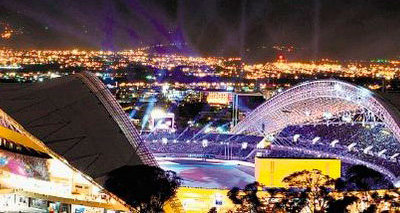 Espectacular ceremonia inaugural de los Juegos Centroamericanos