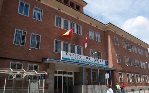Ambulatorio Talavera Centro, en la Plaza del Pan