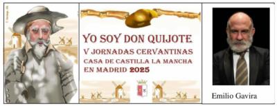 En un lugar de La Mancha...
