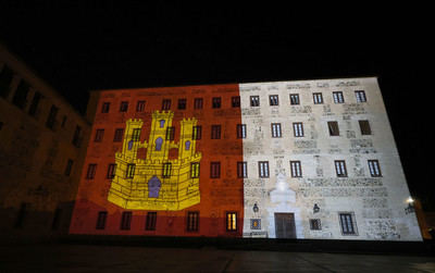 Las Cortes regionales celebran el 31 de mayo con iluminación del Convento de San Gil, ‘puertas abiertas’ y una campaña en RRSS
