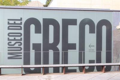 Estos 16 Museos Estatales ofrecen acceso gratuito con motivo de la Semana de la Administración Abierta