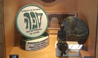 El Museo Sefardí de Toledo recibe el I Premio de la Red de Juderías de España