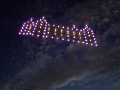 Un centenar de drones iluminan el cielo de Toledo