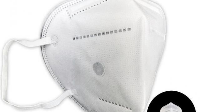 Imagen de la mascarilla retirada por Sanidad