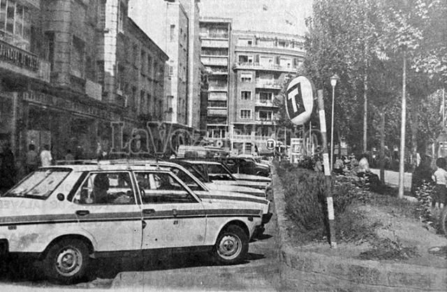 LA VOZ DEL RECUERDO (II) | Talavera en blanco y negro (fotos)