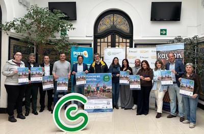 Yuncos celebra este domingo su ‘I Marcha Contra el Cáncer’