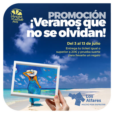 Los Alfares premia las compras de verano con regalos directos durante las rebajas