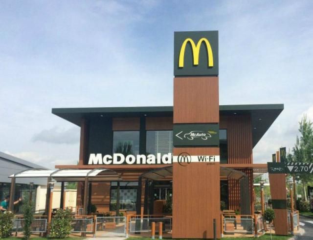 Así será el nuevo McDonald’s en Talavera de la Reina