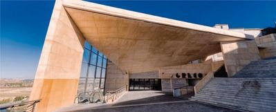 Visto bueno al acta de replanteo de las obras de la cubierta del Palacio de Congresos de Toledo