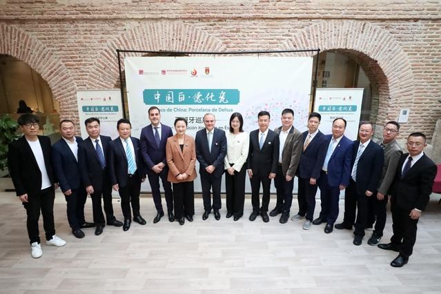 La cerámica de Talavera se expandirá mundialmente con su venta física en China